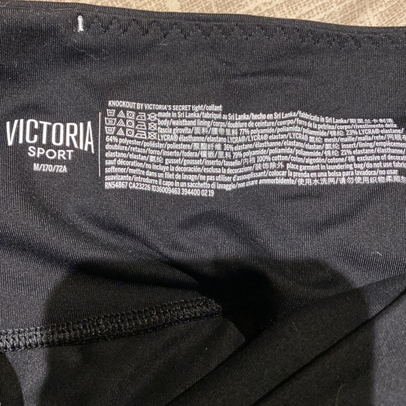 NWT Victoria Secret Sport Mesh Tight - Picture 5 of 11